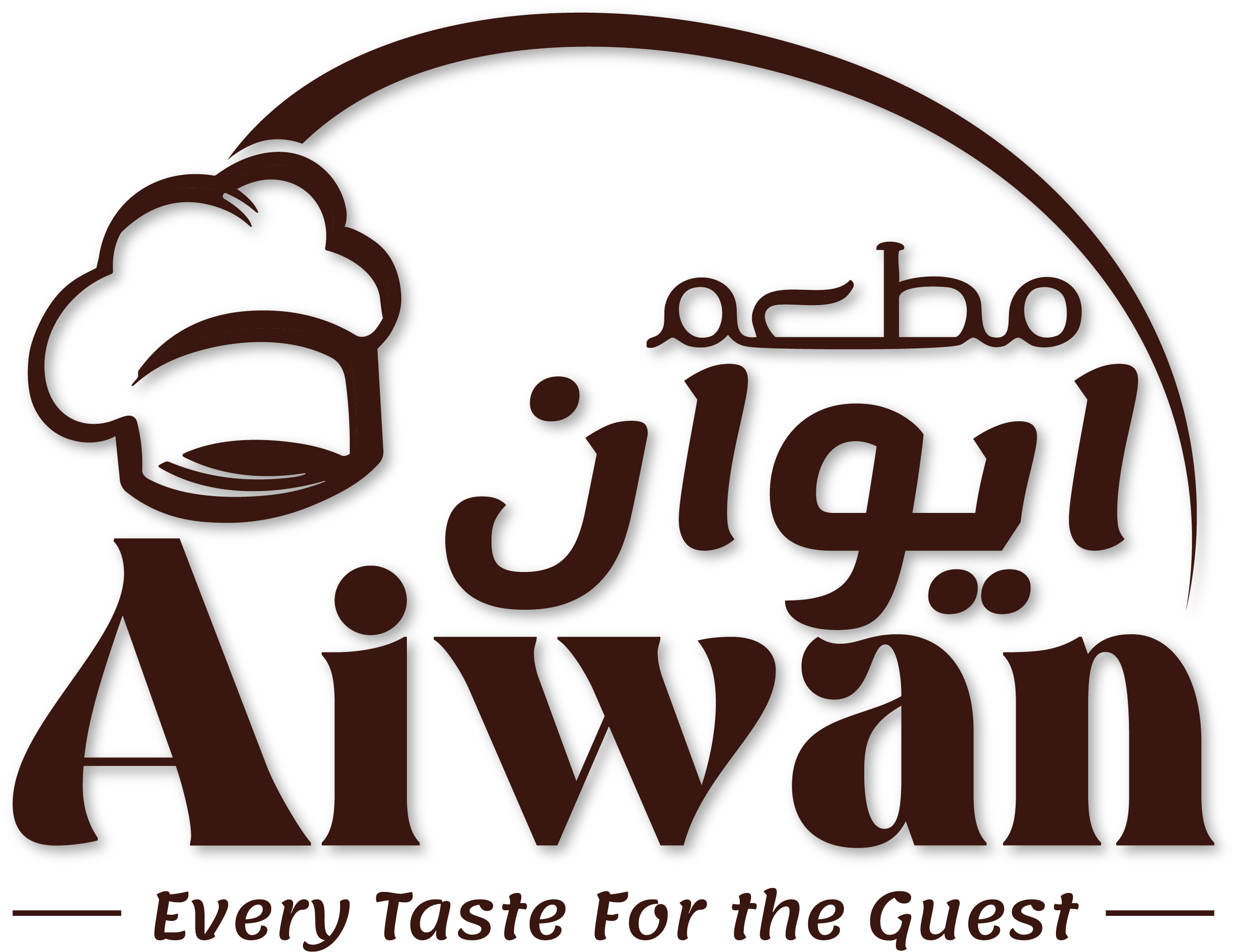 Aiwan Restaurant logo